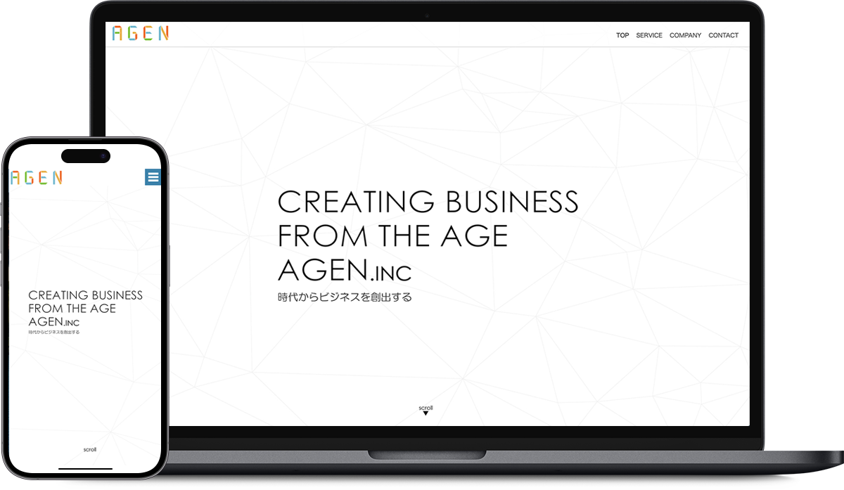 株式会社AGEN 様