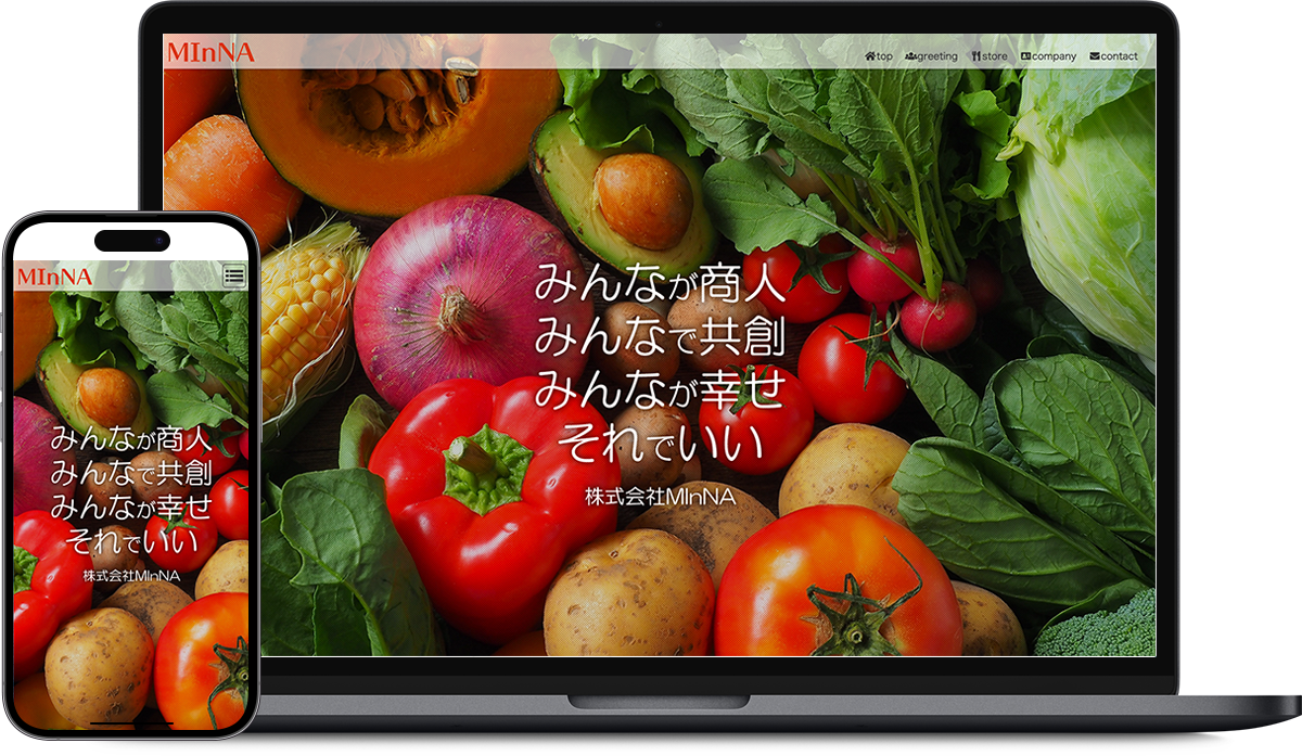 株式会社MinNa 様